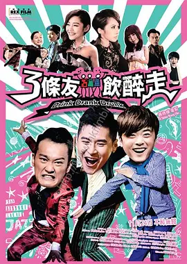 人与畜禽狗